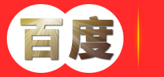 南京一体化废水处理设备厂